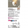 LEDݥåȥ饤 ŵ忧LGS9004 + LLD4000ML CE1