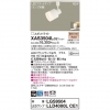 LEDݥåȥ饤 ȼշ ŵ忧 LGS9504 + LLD4000L CE1