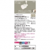 LEDݥåȥ饤 ȼշ  ĴLGS9504 + LLD2000MV CB1