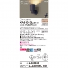 LEDݥåȥ饤 ŵ忧LGS9003 + LLD2000ML CE1