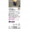 LEDݥåȥ饤 ŵ忧 ĴLGS9003 + LLD2020L CB1