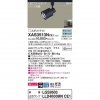 LEDݥåȥ饤 ȼշ  LGS9503 + LLD4000MN CE1