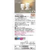 LEDݥåȥ饤 ŵ忧 ĴLGS9302 + LLD2000L CB1