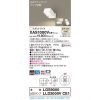 LEDݥåȥ饤 򿧡LGS9000 + LLD2000V CE1