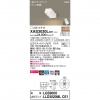 LEDݥåȥ饤 ŵ忧LGS9000 + LLD3020ML CE1