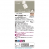 LEDݥåȥ饤 ȼշ ŵ忧 ĴLGS9500 + LLD2020L CB1