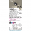 LEDݥåȥ饤  ĴLGS9001 + LLD4000V CB1