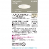 LEDѥ饤 100 10H ⵤ̩SB FreePa ڥ  Ȼ