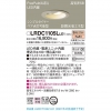 LEDѥ饤 100 10H ⵤ̩SB FreePa ڥ  Ȼ