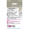 LEDѥ饤 100  8Hⵤ̩SBȻĴ