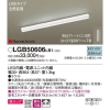 LED饤饤  å Ȼ Ĵ L900 HomeArchi
