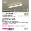 LED饤饤  å Ȼ ñ Ϣü Ĵ L600 HomeArchi