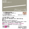 LED١å饤 ŵ忧 ɸ« Ȼ Ĵ L1500