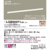 LED١å饤 ŵ忧 ɸ« Ȼ Ĵ L1200