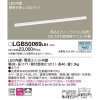 LED١å饤  ɸ« Ȼ Ĵ L1200