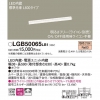 LED١å饤 ŵ忧 ɸ« Ȼ Ĵ L600