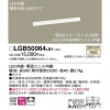 LED١å饤  ɸ« Ȼ Ĵ L600