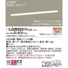 LED١å饤 ŵ忧 « Ȼ Ĵ L1200