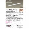 LED饤 L1000 ŵ忧 Ȼ ξ¦  Ÿ å
