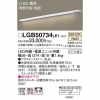 LED饤 L1300  Ȼ ξ¦  Ÿ å