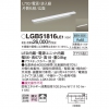 LED饤 L700 Ÿ¢  Ȼ ¦  Ÿ()