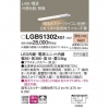 LED饤 L400 Ÿ¢ ŵ忧 Ȼ ¦  Ÿ Ĵ