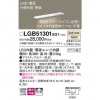 LED饤 L400 Ÿ¢  Ȼ ¦  Ÿ Ĵ