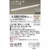 LED饤 L1300 Ÿ¢  Ȼ 쥢쥹  Ÿ()