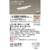 LED饤 L400 Ÿ¢ ŵ忧 Ȼ 쥢쥹  Ÿ()