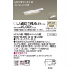 LED饤 L400 Ÿ¢  Ȼ 쥢쥹  Ÿ()