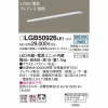 LED饤 L1000 Ÿ¢  Ȼ 쥢쥹  Ÿ