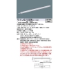 LED쥹  L1200 C-Slim 