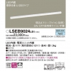 LED١饤  Ĵ L1200