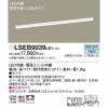 LED١饤  L1200