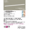 LED١饤 ĴĴ L1500