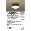 LED󥰥饤 ŵ忧