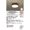 LED󥰥饤 ŵ忧