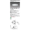 LED饤 饹60 150 ŵ忧(2700K)