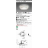 LED饤 饹100 125 