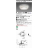 LED饤 饹100 125 