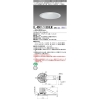 LED饤 饹550 150 ŵ忧 Ĵ ڼʡ
