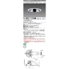 LED饤 饹350 150  Ĵ ڼʡ
