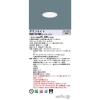LED饤 75  ĴNDN27006W + NNK16001N RY9