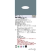 LED饤 75  ĴNDN27002W + NNK16001N RY9