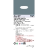 LED饤 85  ĴNDN27100W + NNK25010N RY9