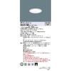 LED饤 85  ĴNDN27101W + NNK20010N RY9