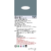 LED饤 85  ĴNDN27105W + NNK25010N RY9