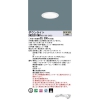 LED饤 85  ĴNDN27102W + NNK20010N RY9