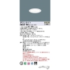 LED饤 85  ĴNDN27107W + NNK20010N RY9