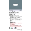 LED饤 85  ĴNDN27105W + NNK16001N RY9
